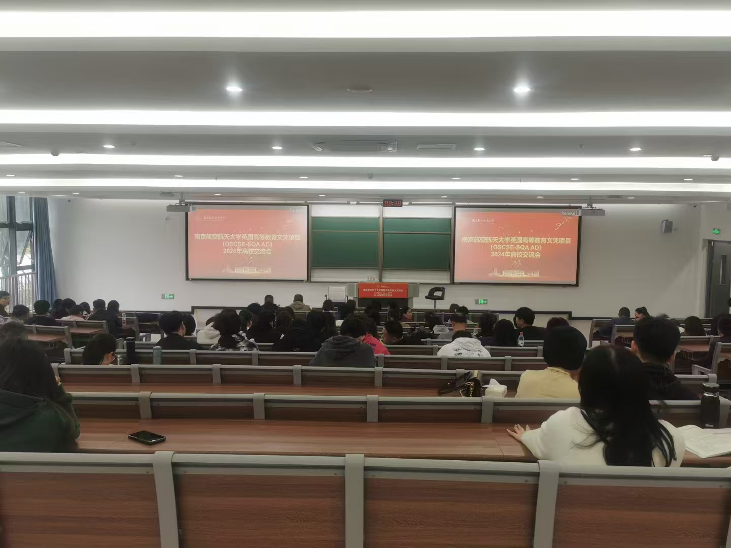 温州计算机软件开发